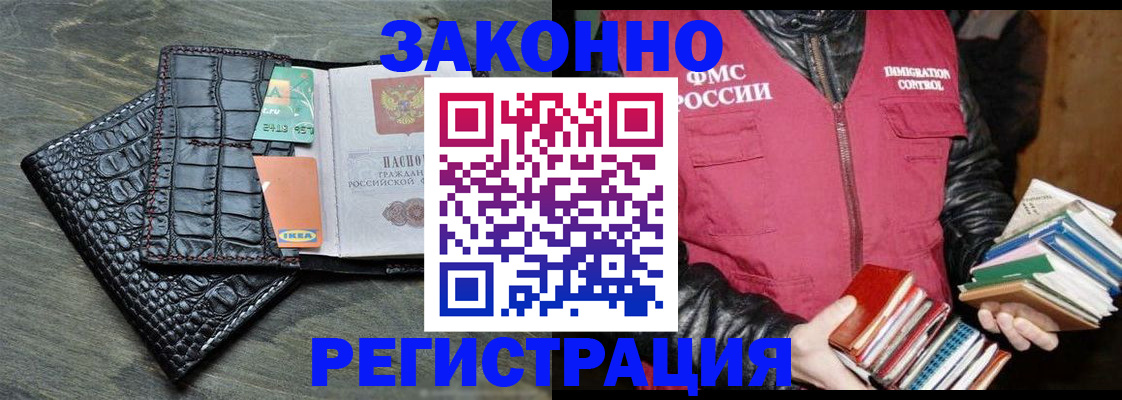 форма 3 в Далматово